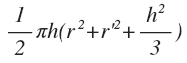 formule volume d'un segment sphérique