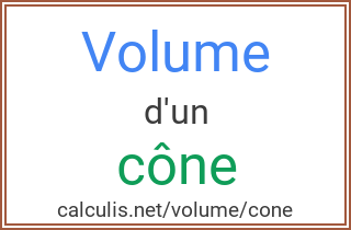  volume cone